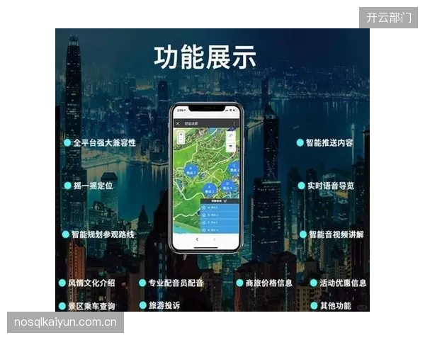 智能推荐引擎优化推送逻辑，减少用户内容筛选时间