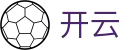 开云（中国）官方门户 - kaiyun官方品牌数字索引